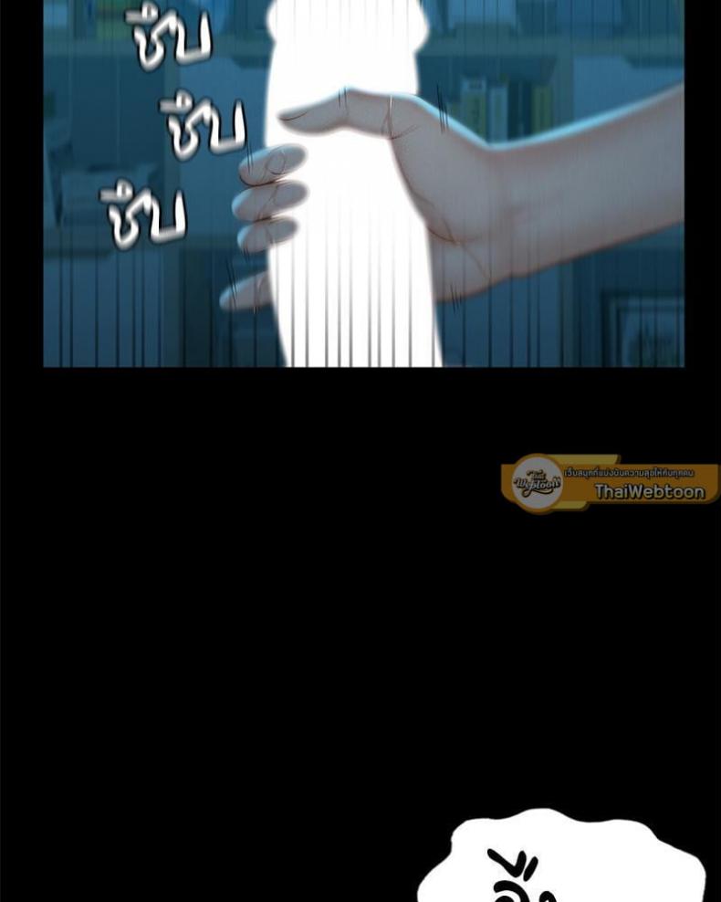 page-54