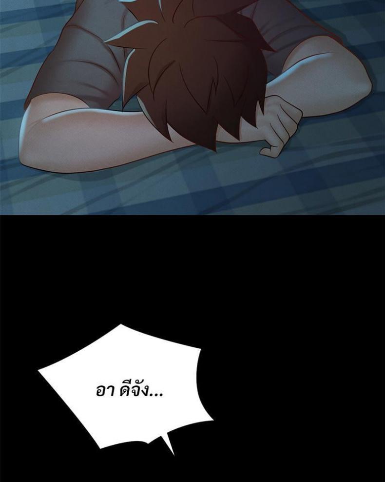 page-36