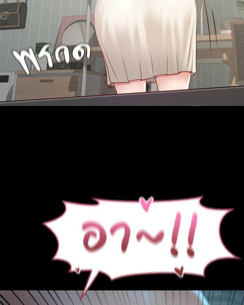 page-78