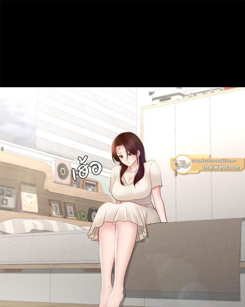 page-71