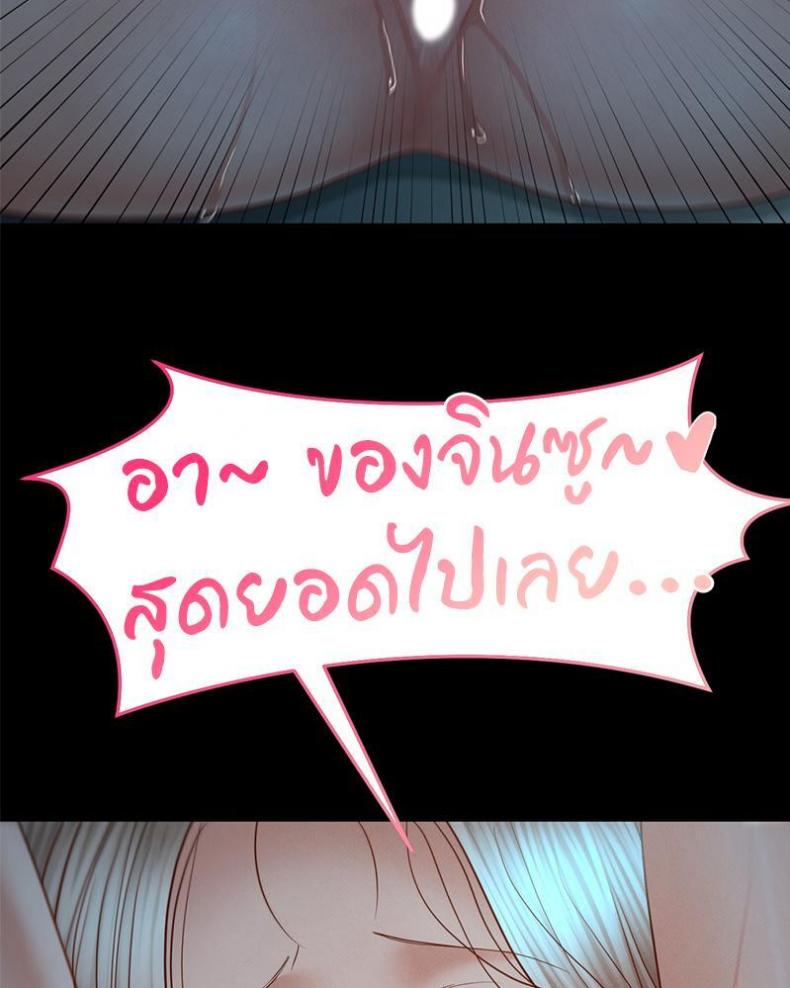 page-84
