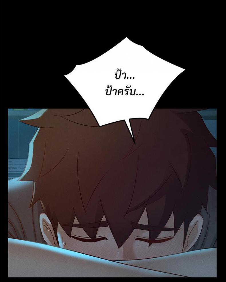 page-38