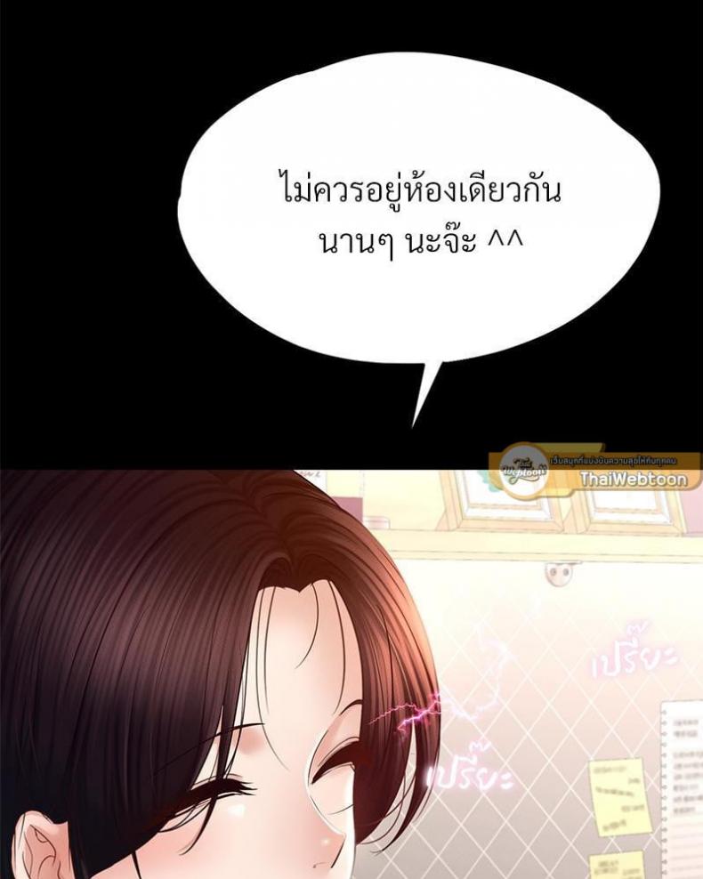 page-23