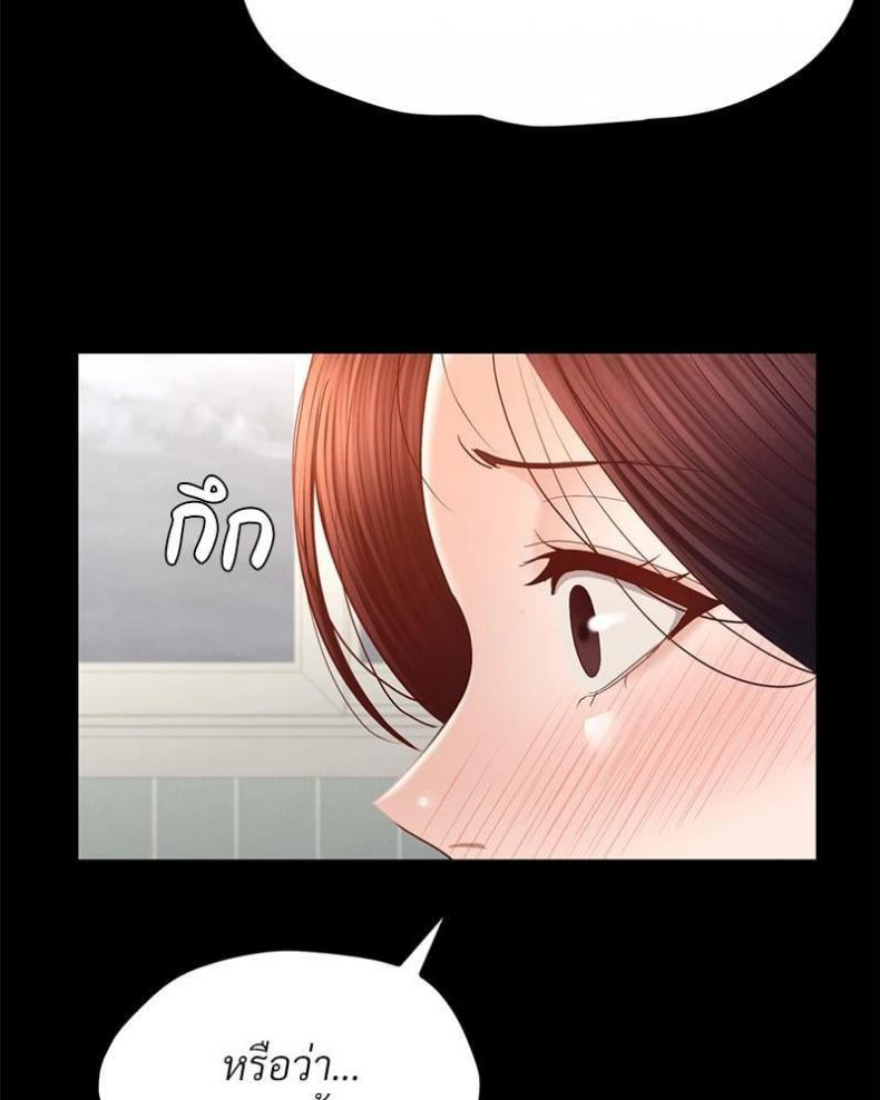 page-76