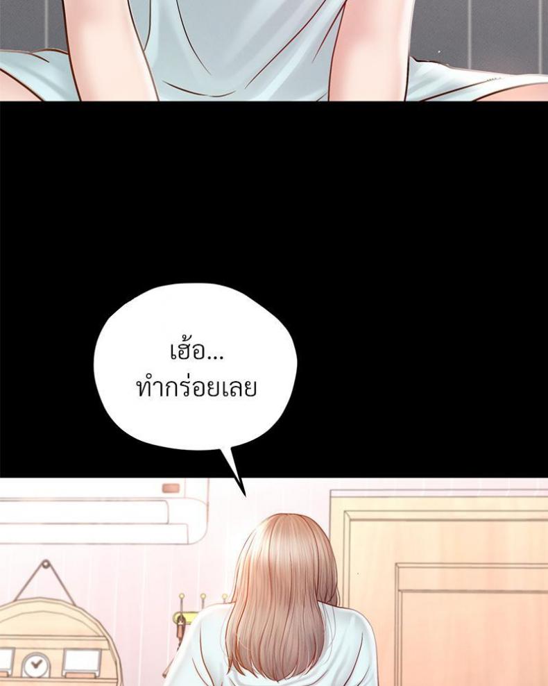 page-27