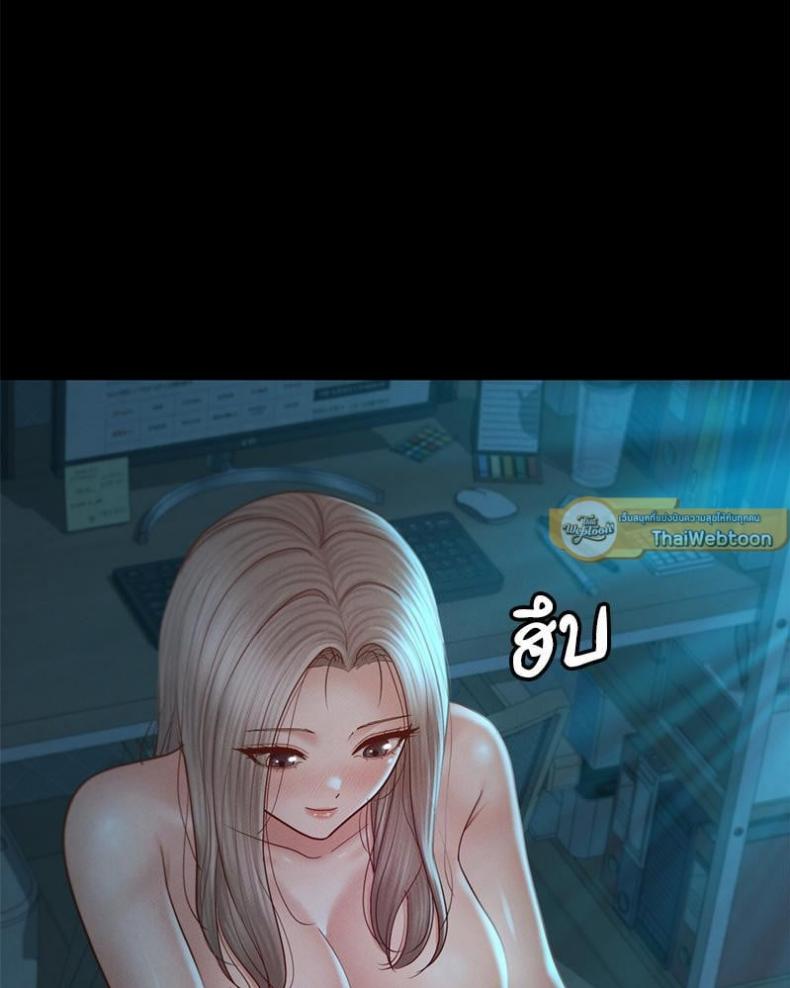 page-47