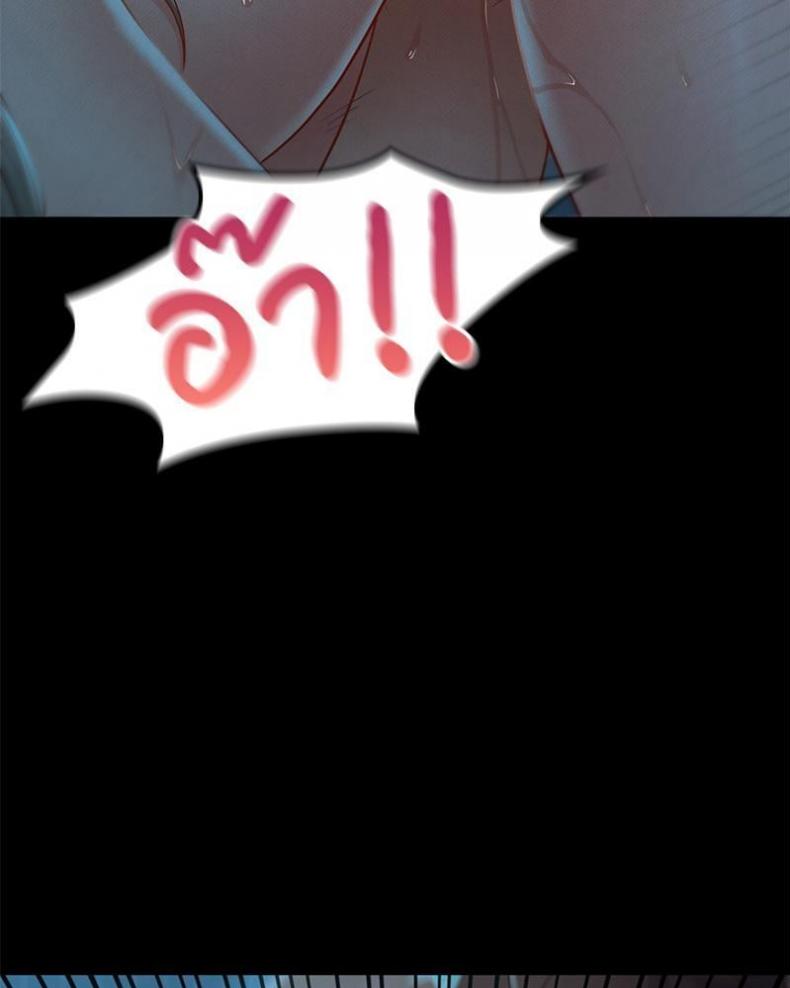 page-98