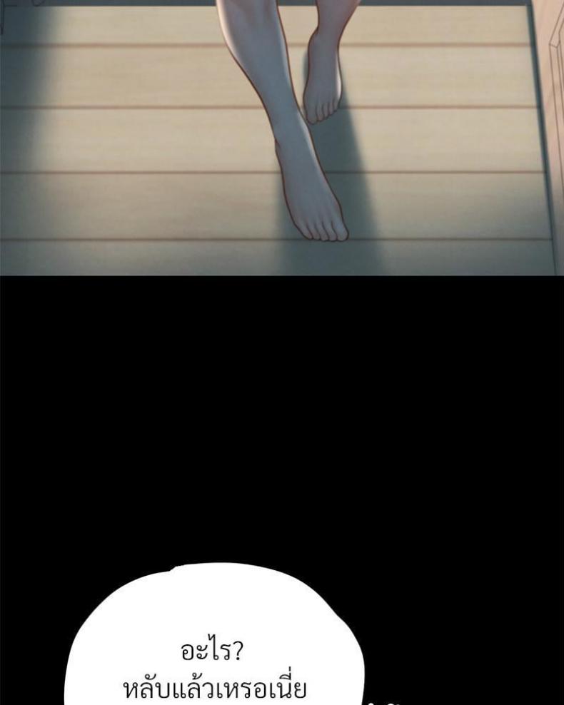 page-43