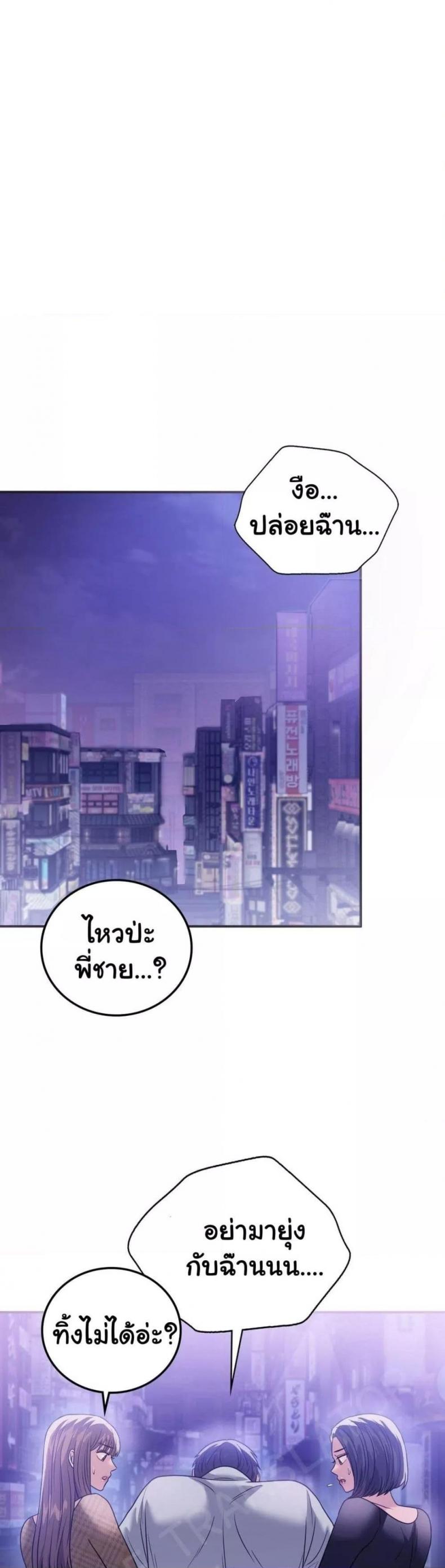 page-39