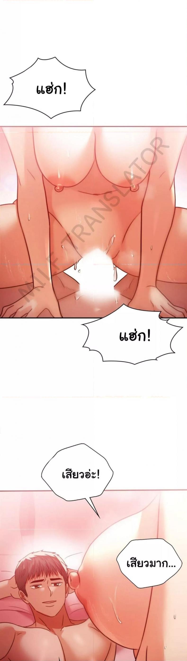 page-26