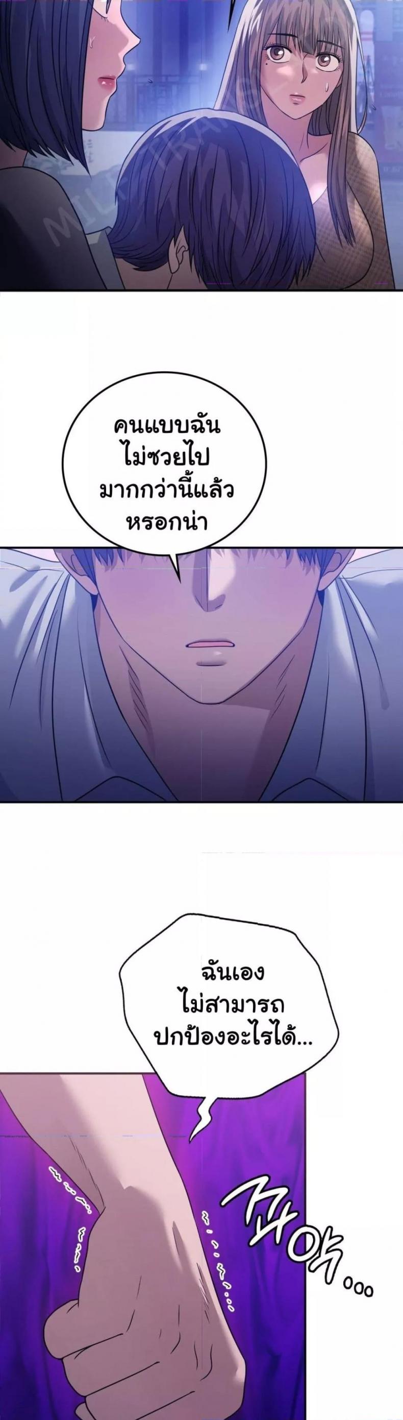 page-41
