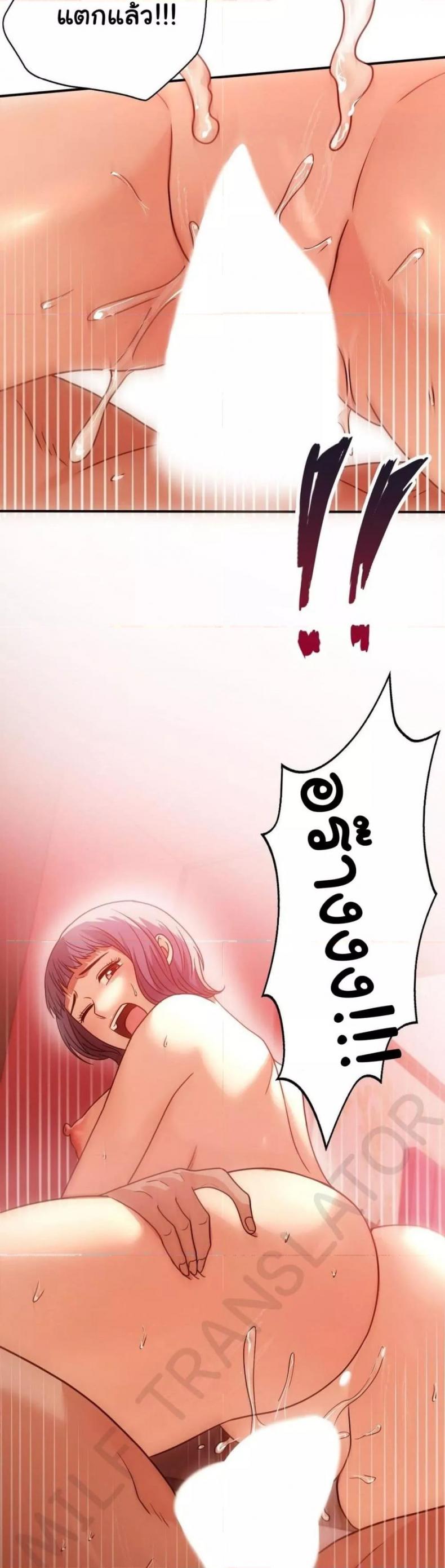 page-36