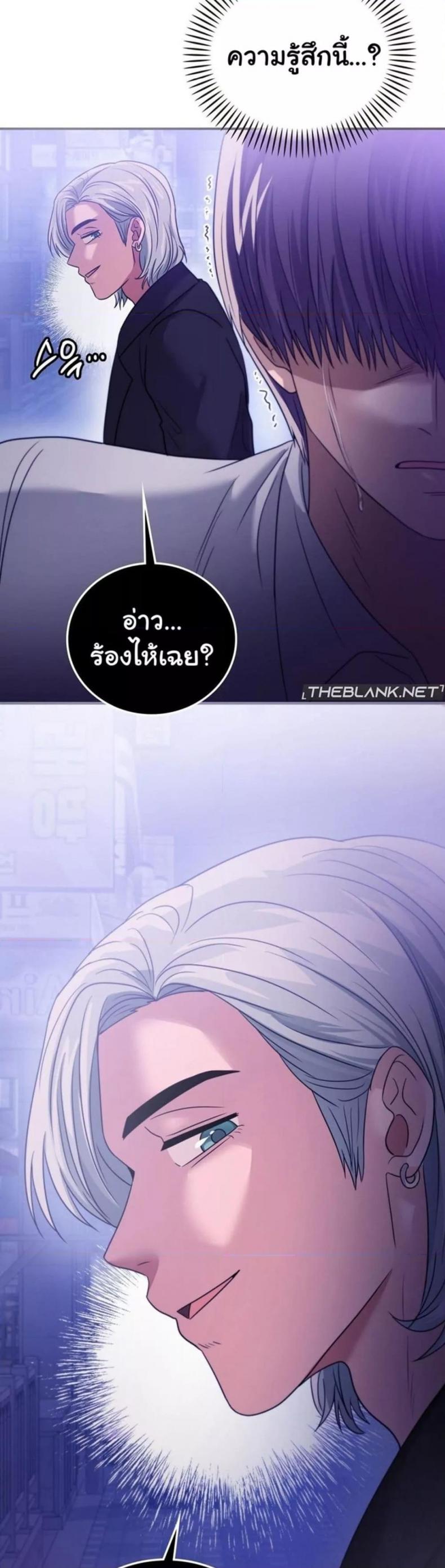 page-48