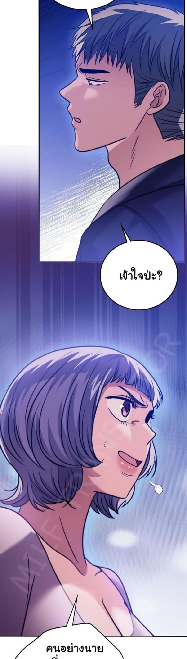 page-44