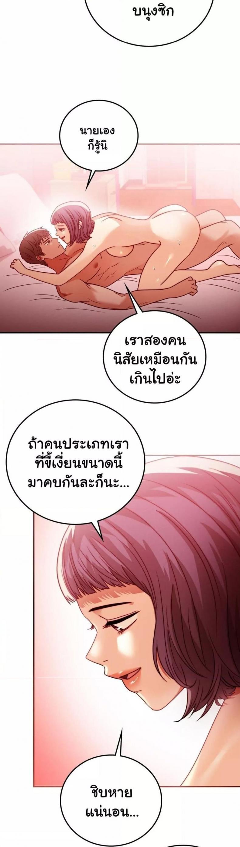 page-31