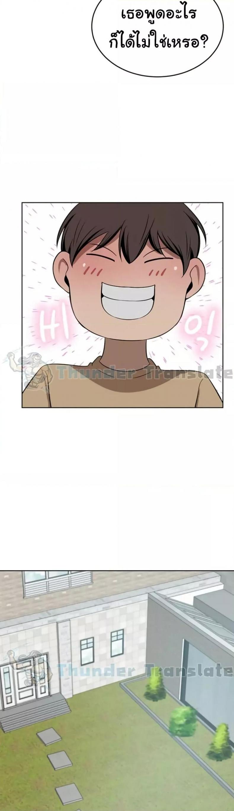 page-24
