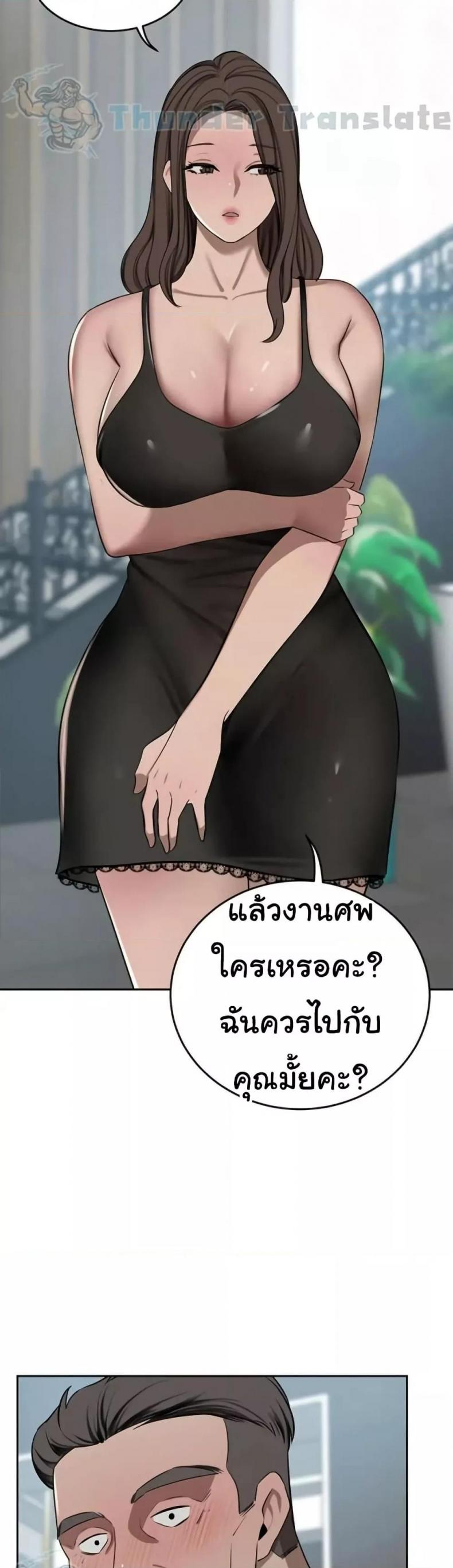 page-26