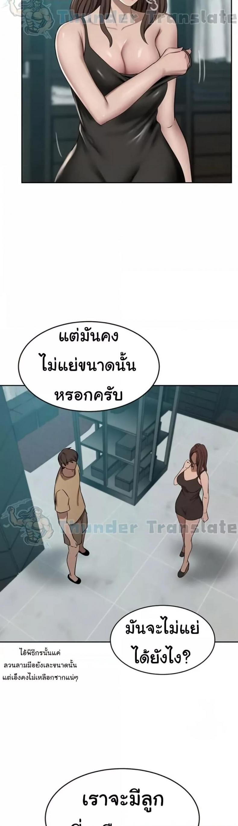 page-22
