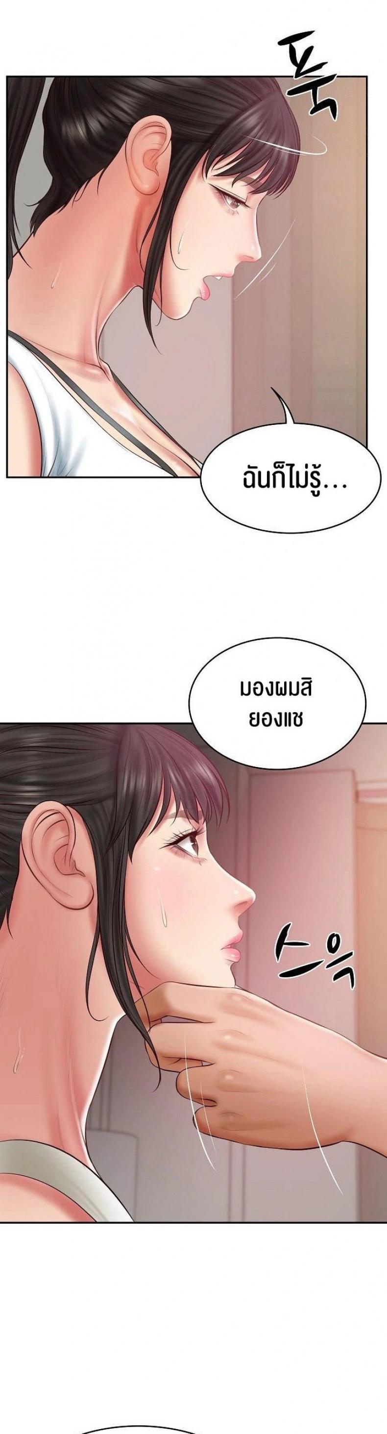 page-51