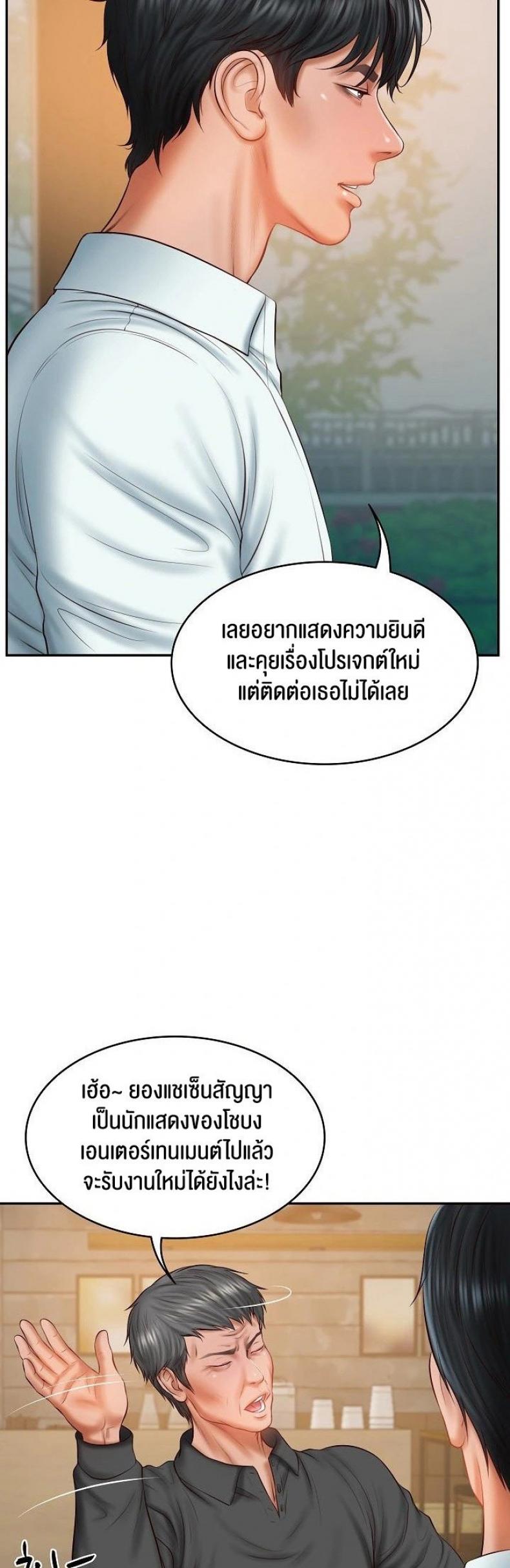 page-35