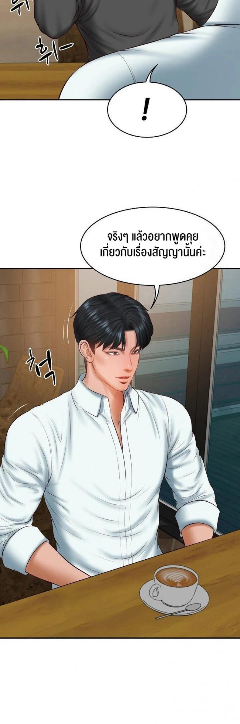 page-36