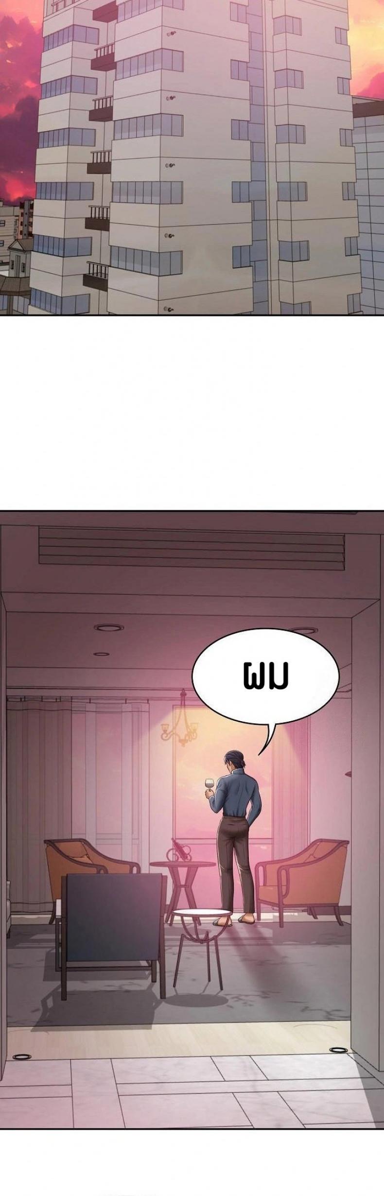 page-47