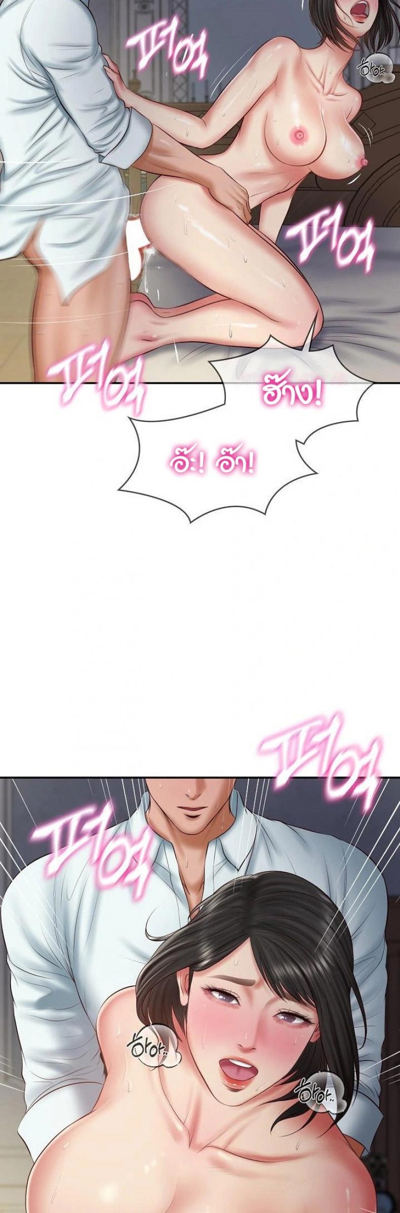 page-10