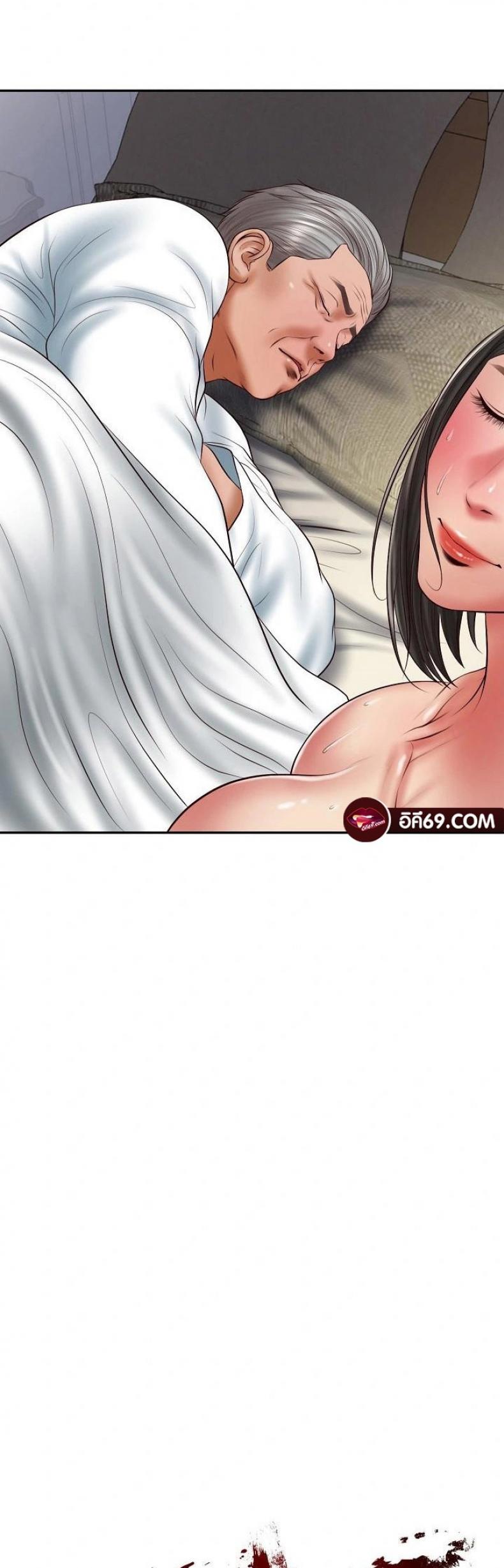 page-20