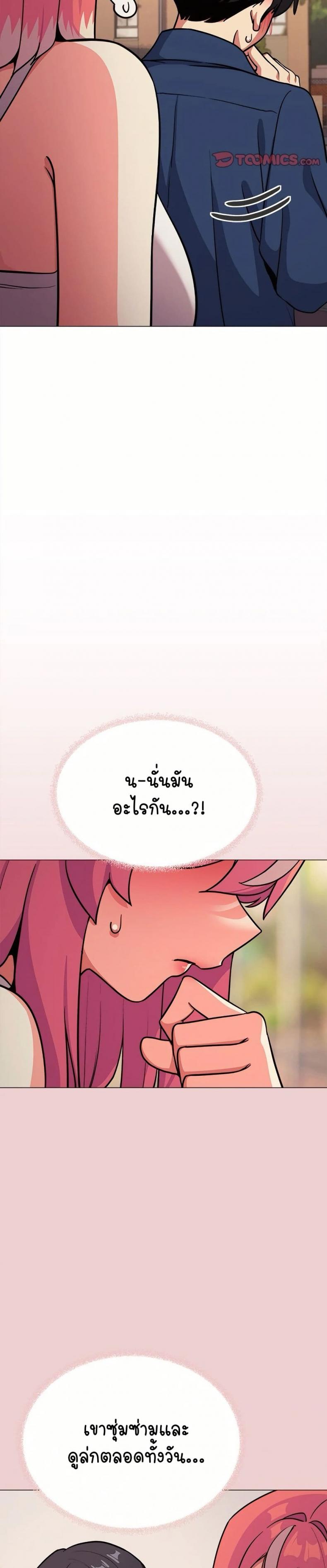 page-26