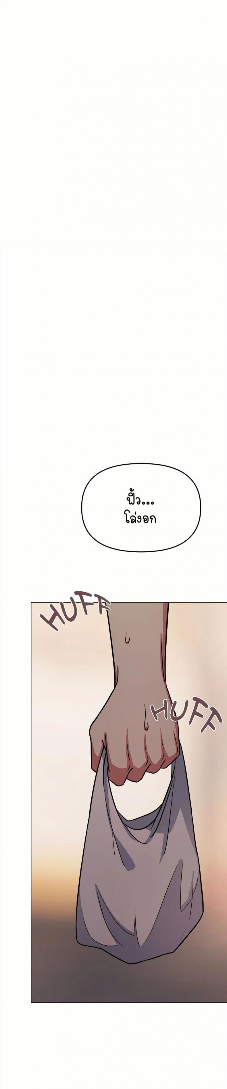 page-35