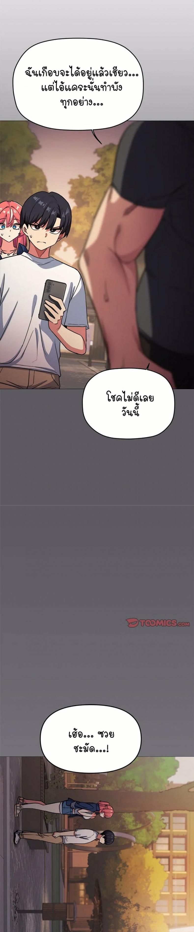 page-46
