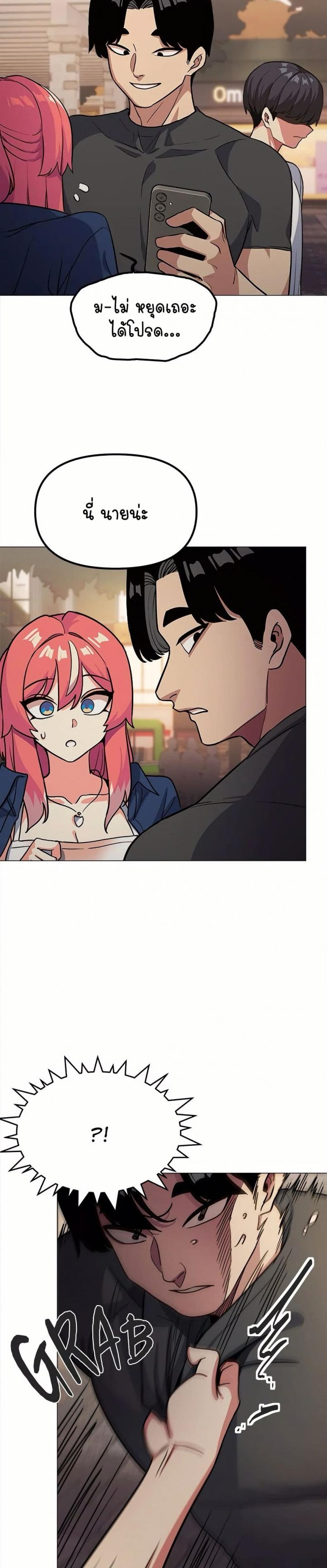 page-43