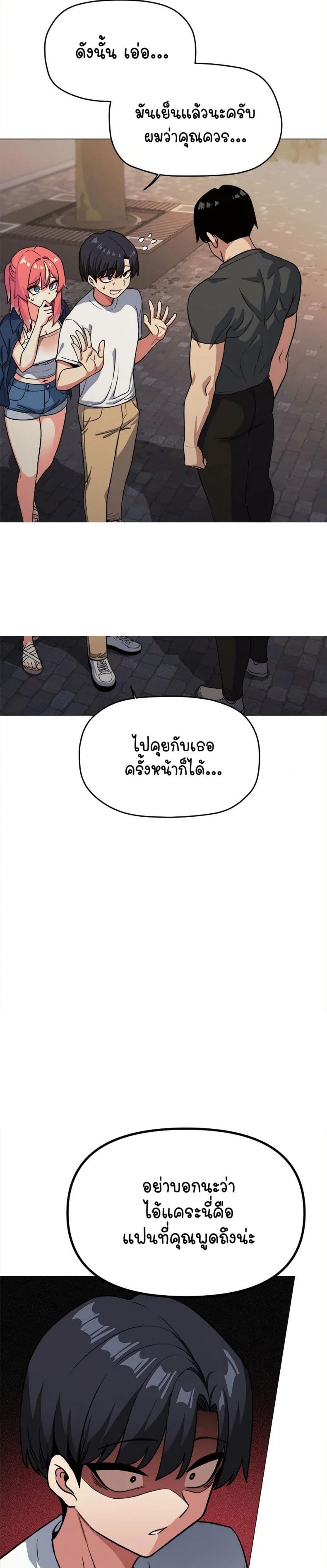 page-41