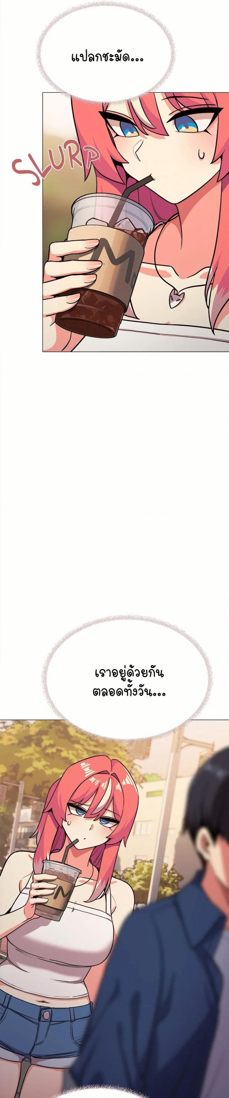 page-18