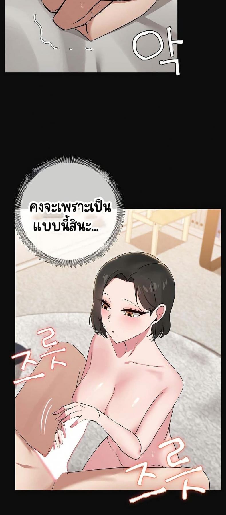 page-24