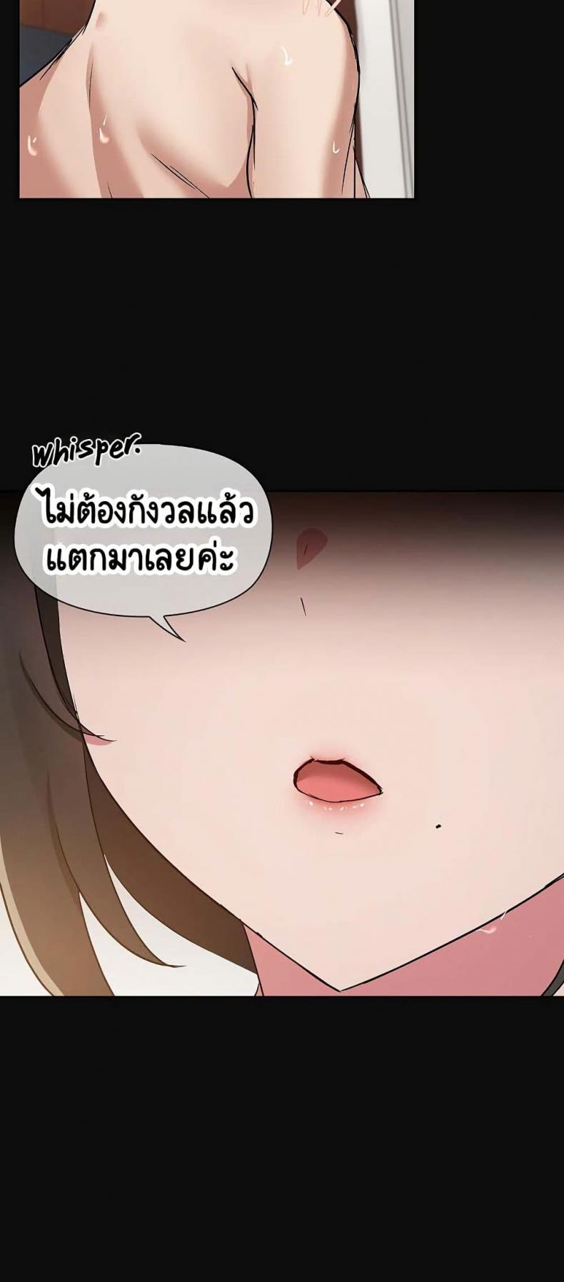page-46