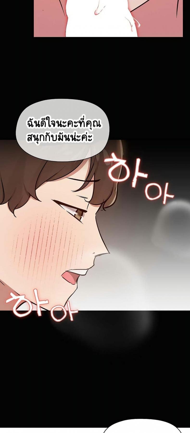 page-35