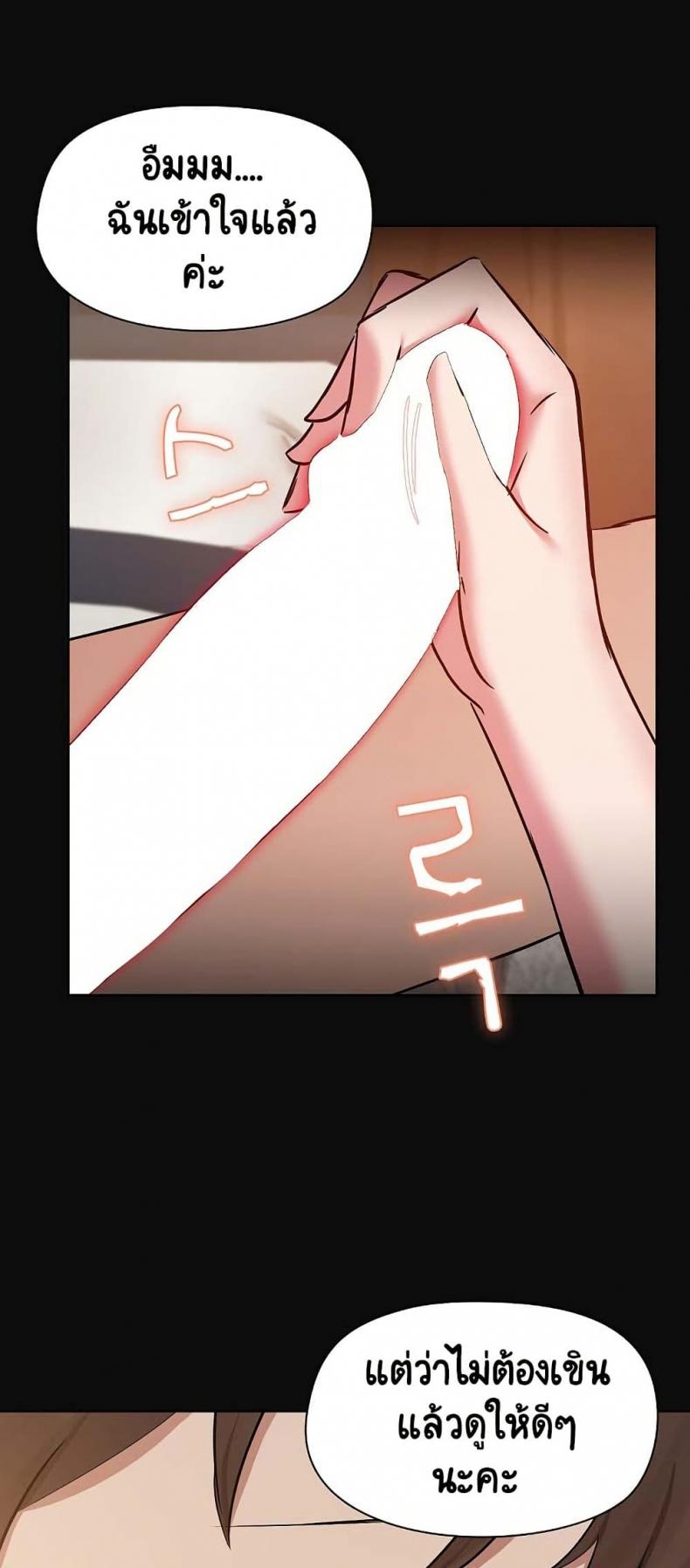 page-28