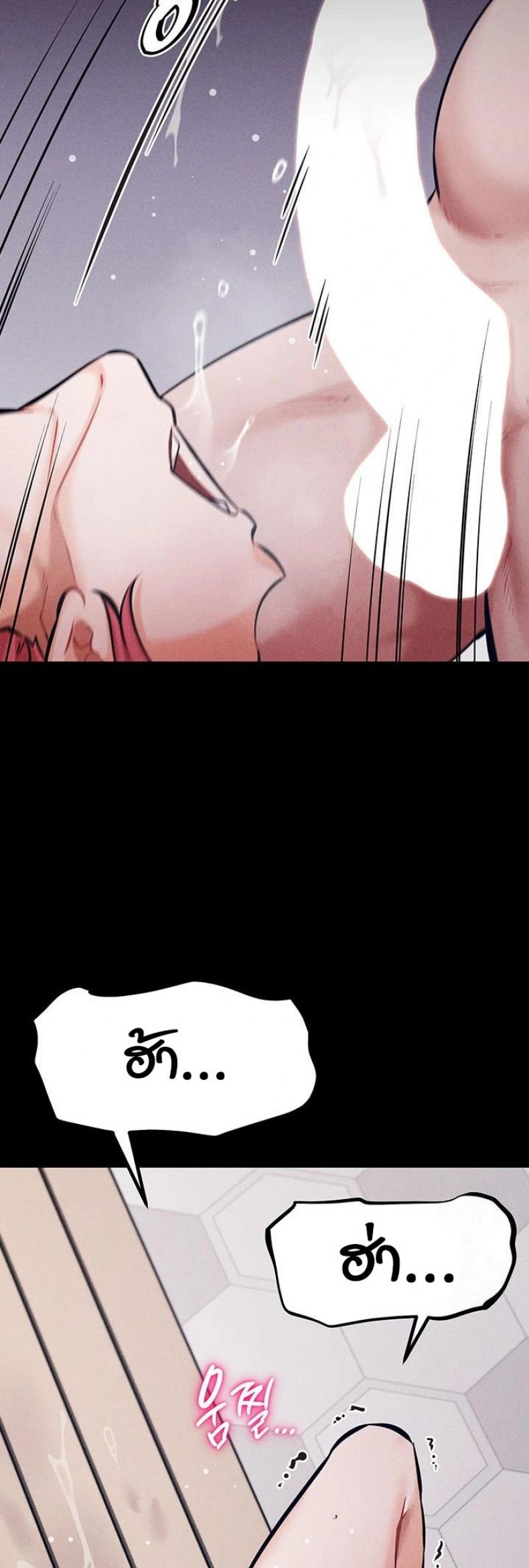 page-39