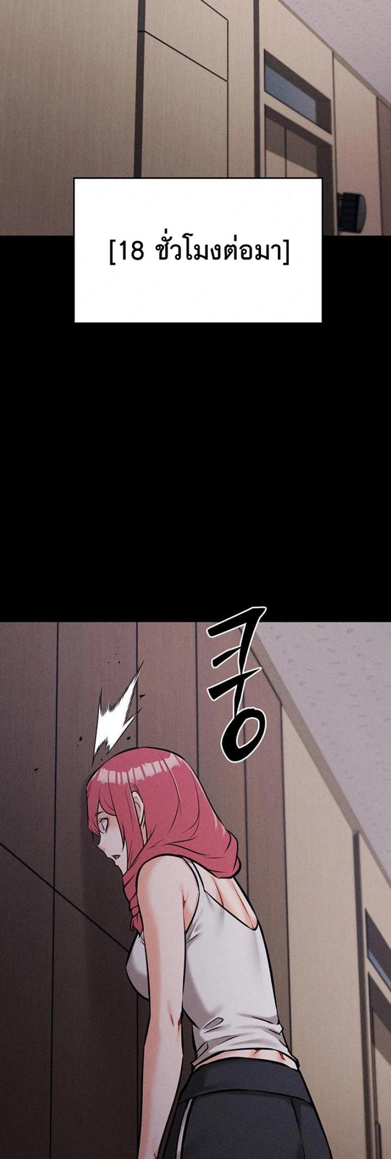 page-51