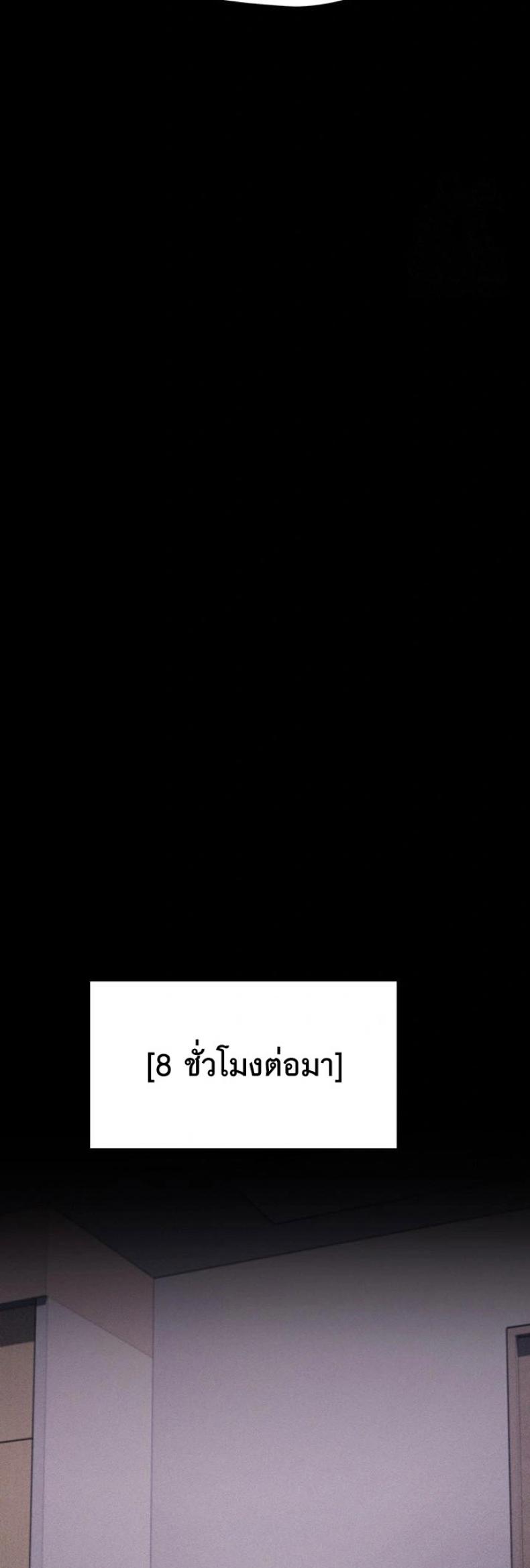 page-46