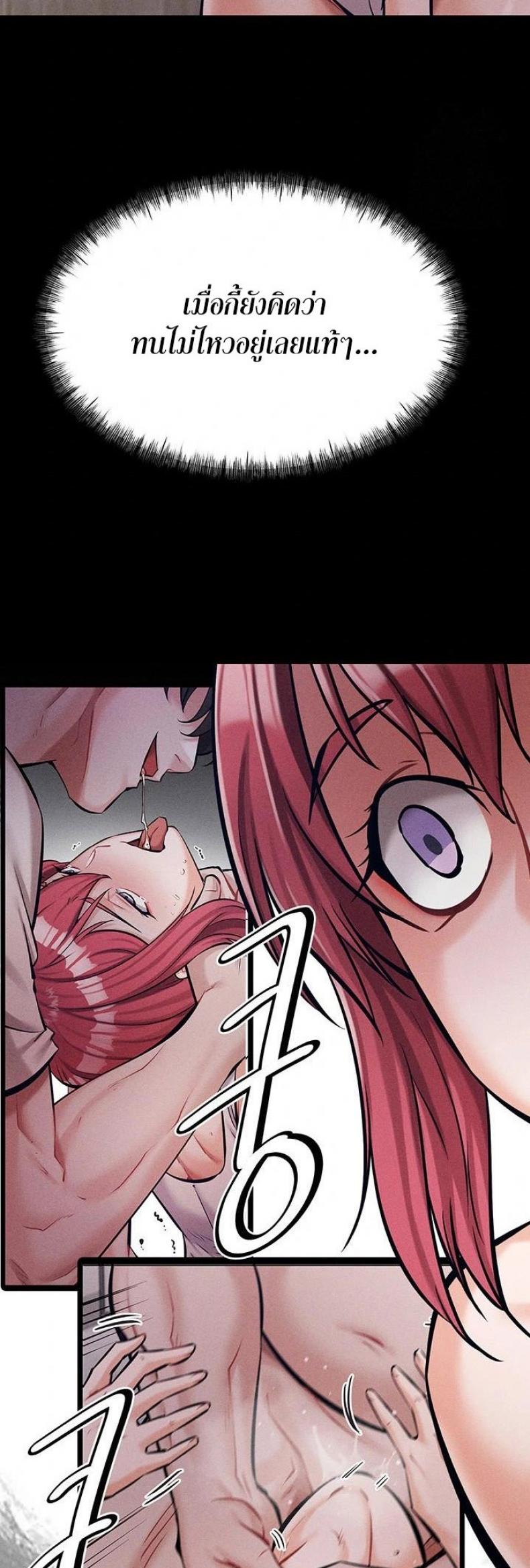 page-60