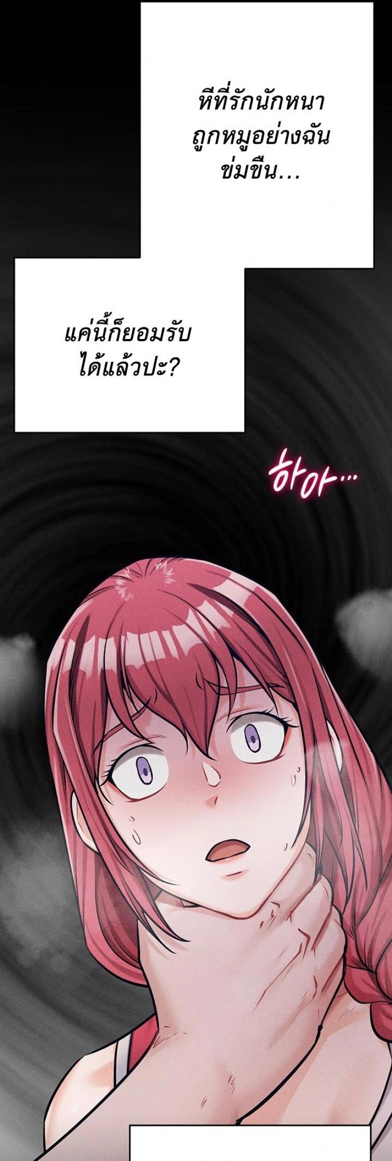 page-62