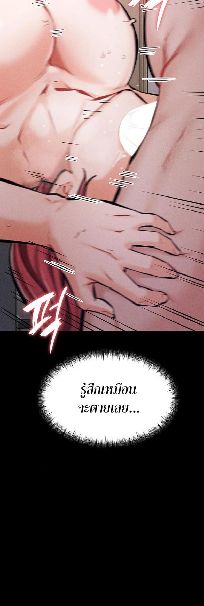 page-28