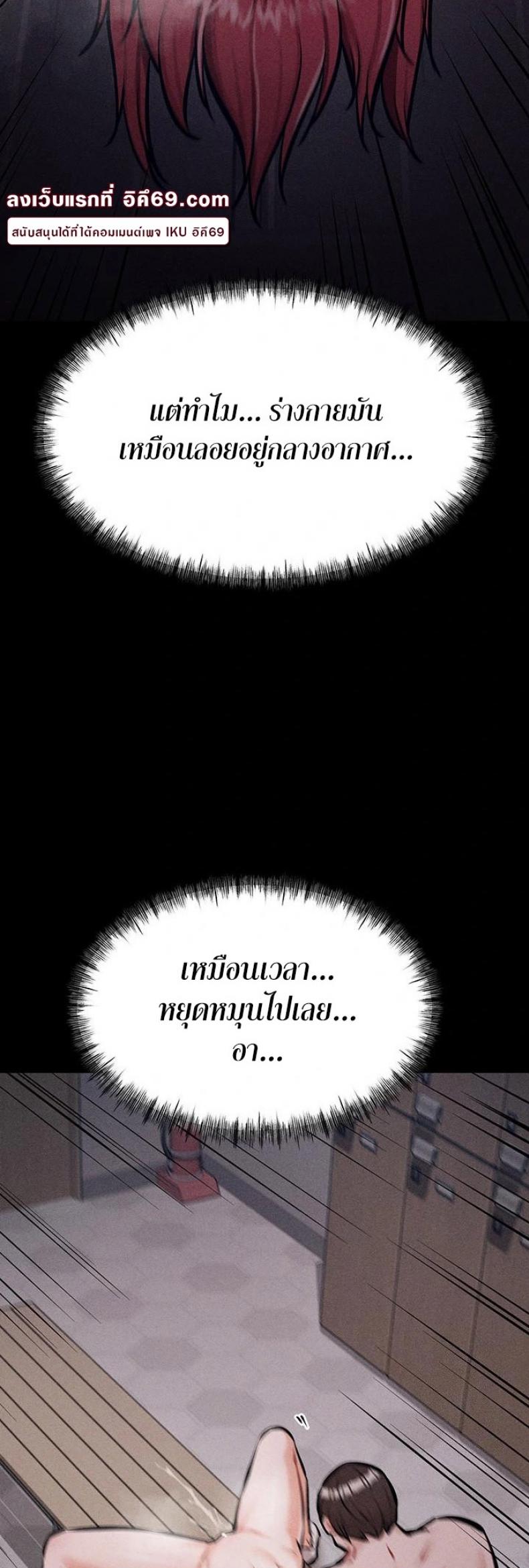 page-34