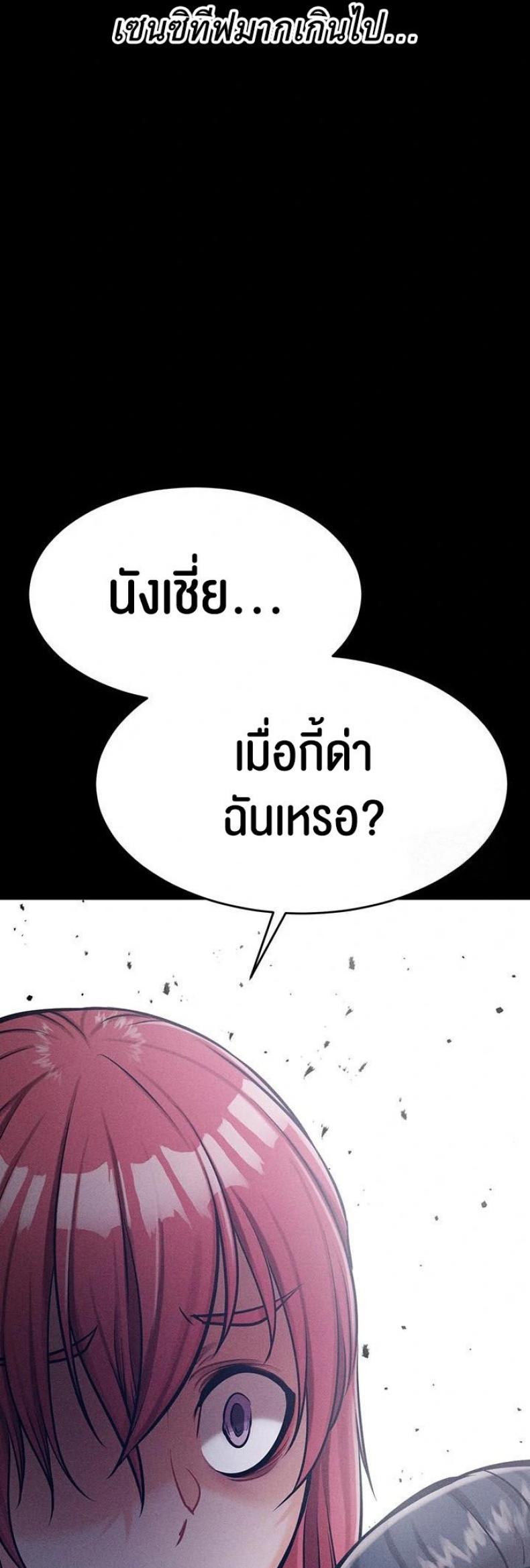 page-56