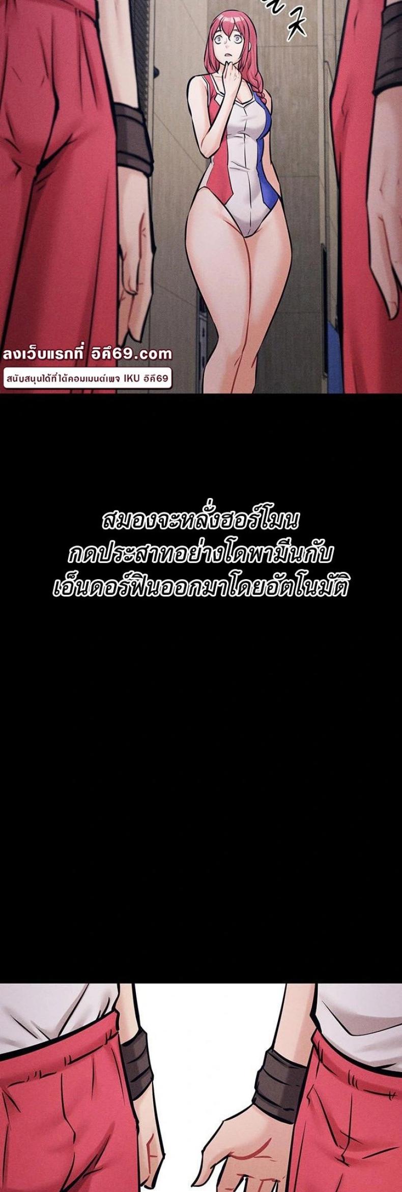 page-64