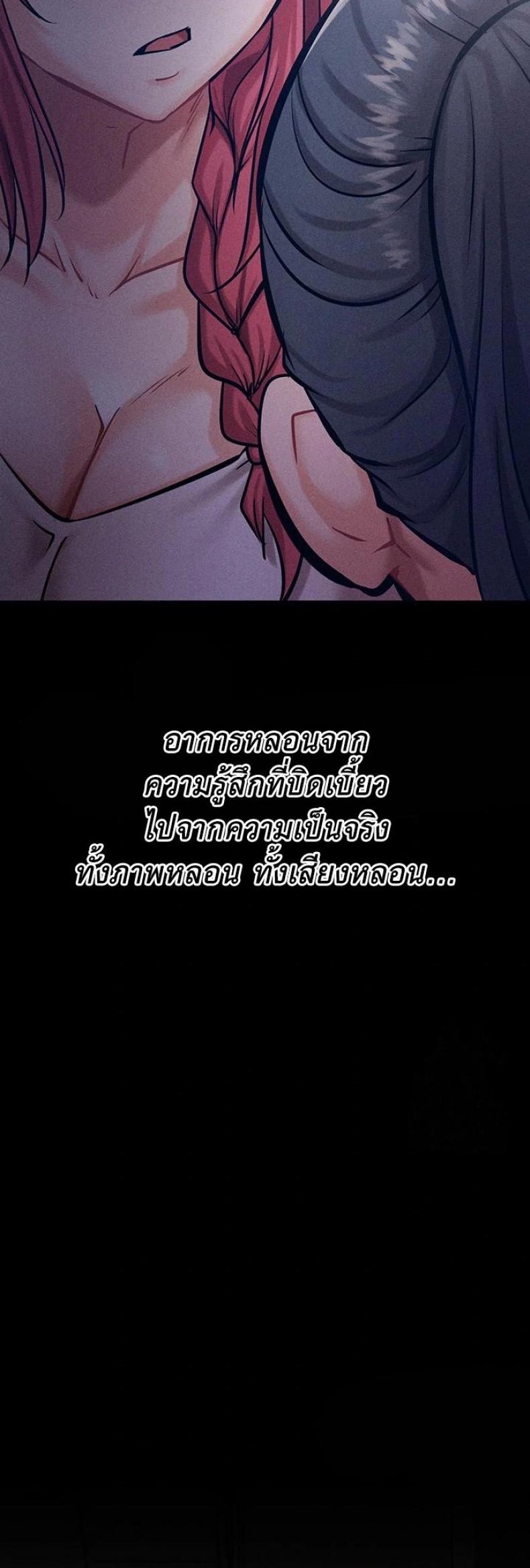 page-57