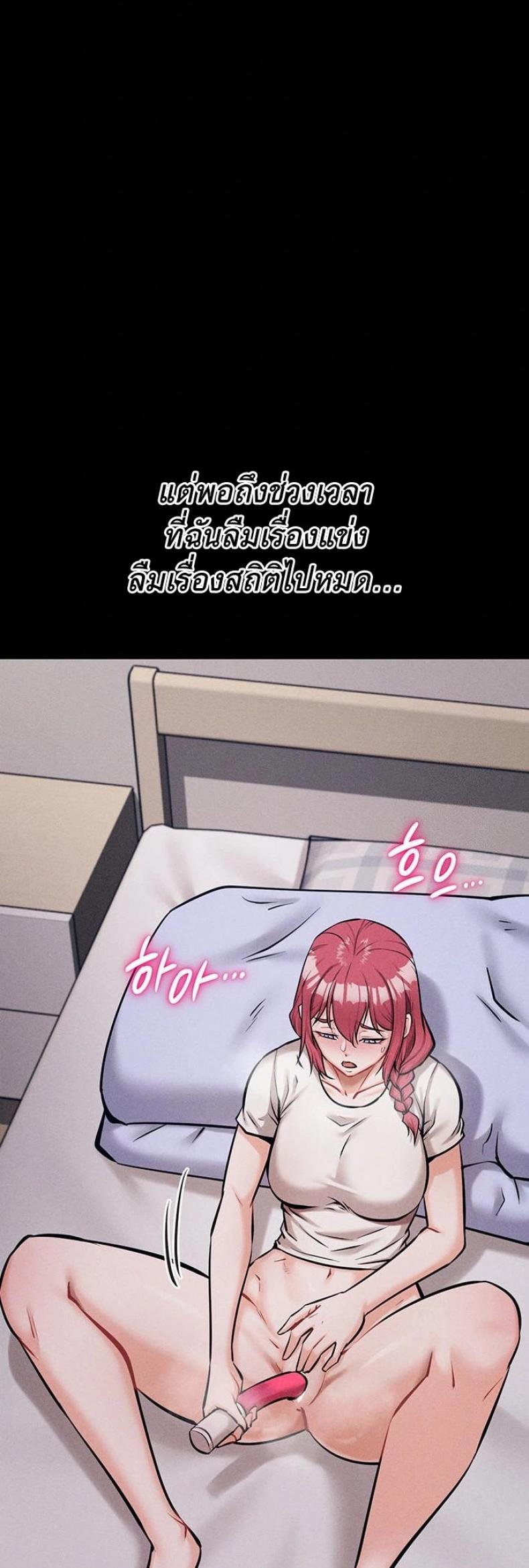 page-20