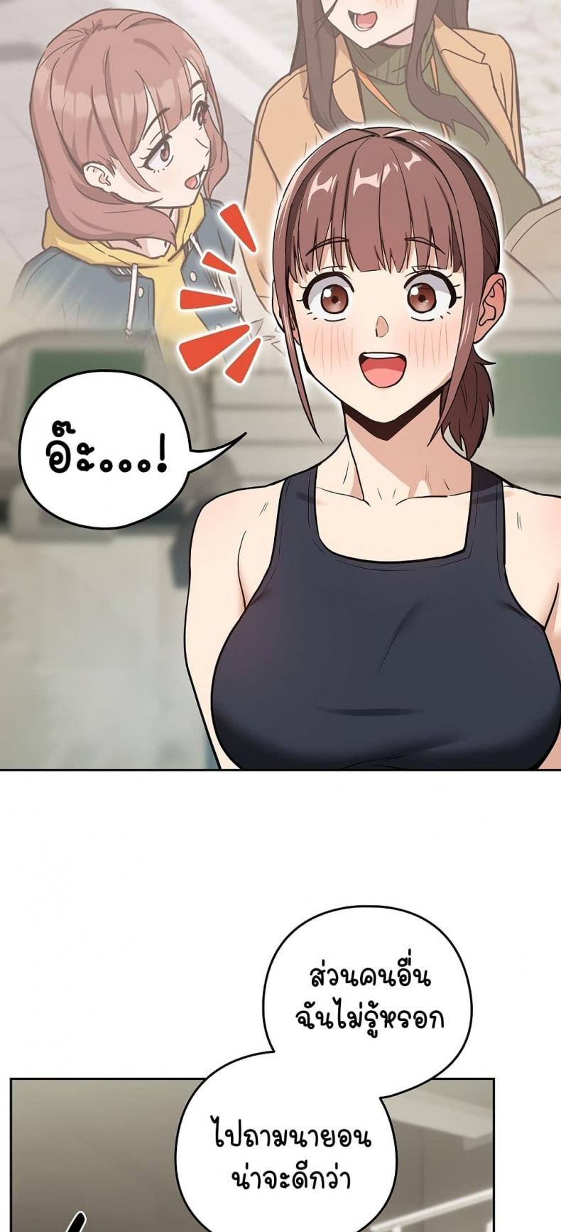page-24